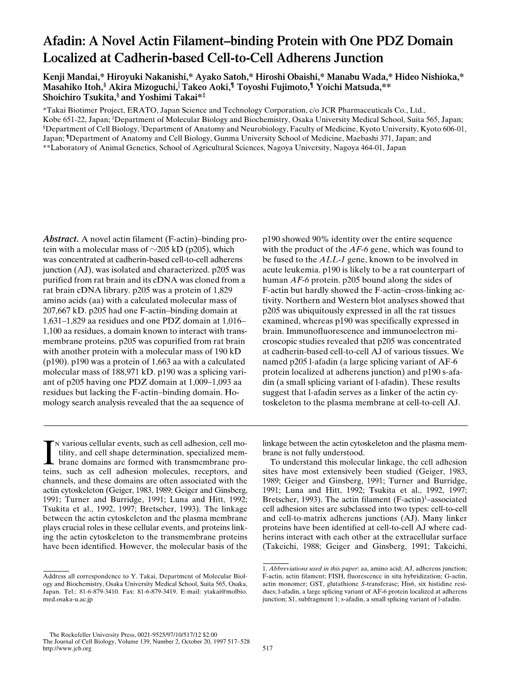 Afadin: a Novel Actin Filament–Binding Protein with One PDZ