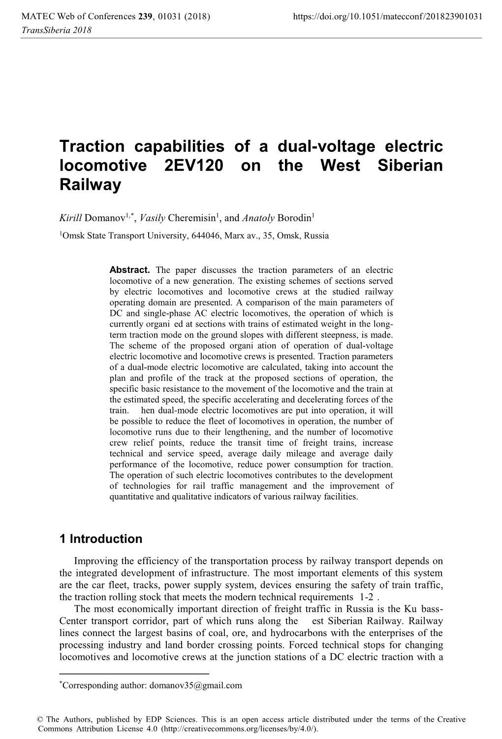 Traction Capabilities of a Dual-Voltage Electric Locomotive 2EV120 on the West Siberian Railway