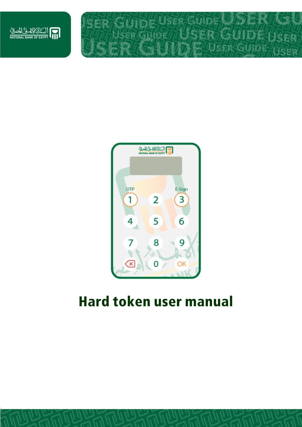 Hardtokenuserguide Eng.Pdf