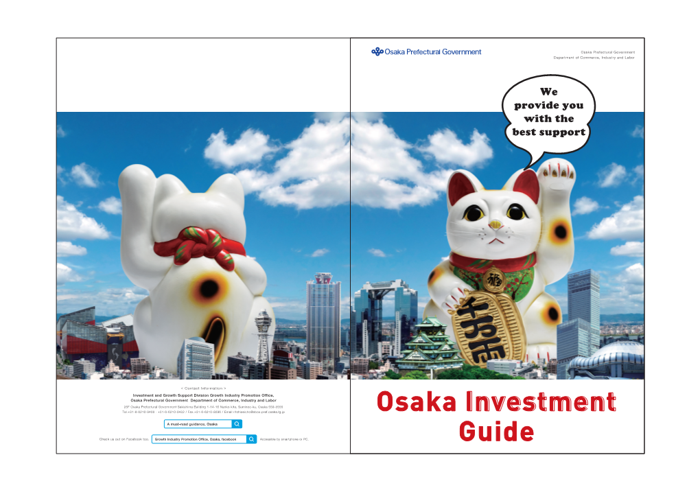 Osaka Investment Guide