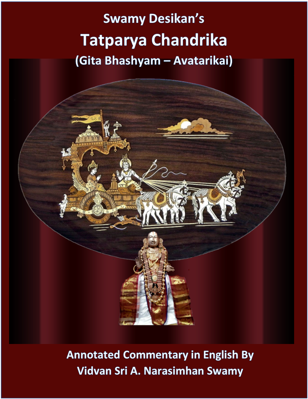 4. Gita Bhashyam