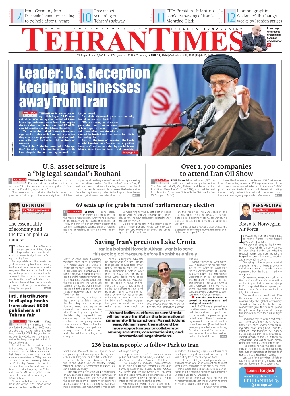 Tehran Times