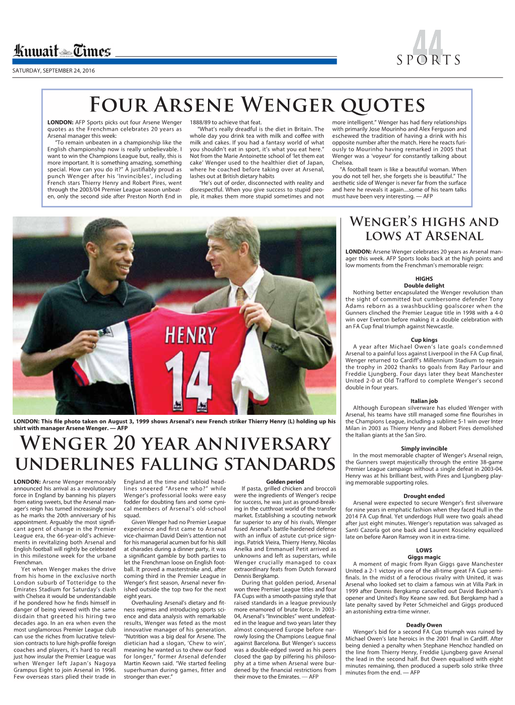 Four Arsene Wenger Quotes