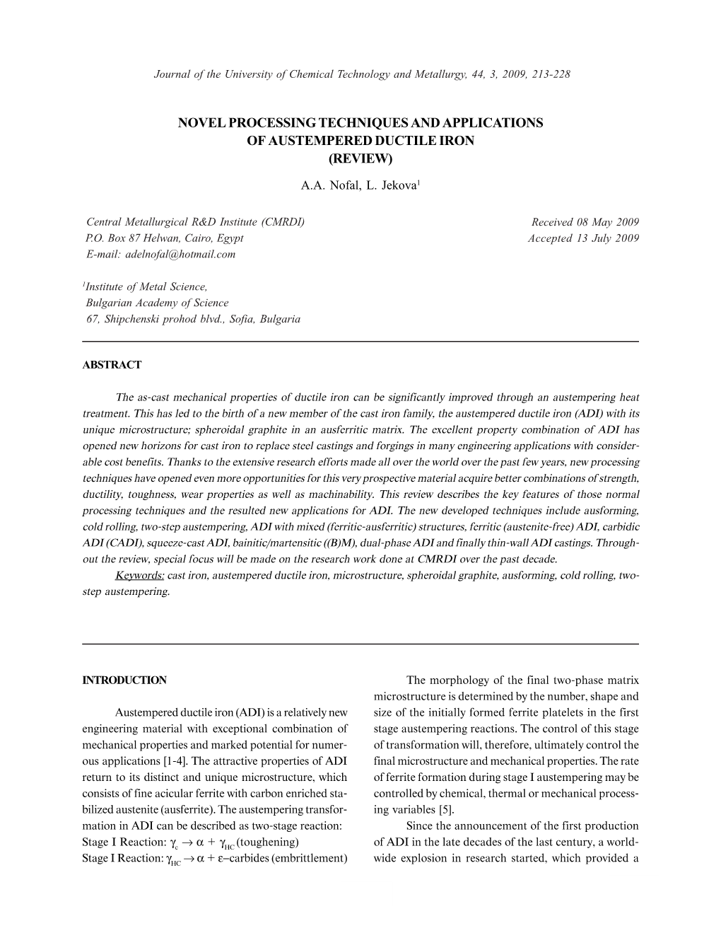 Novel Processing Techniques and Applications of Austempered Ductile Iron (Review)