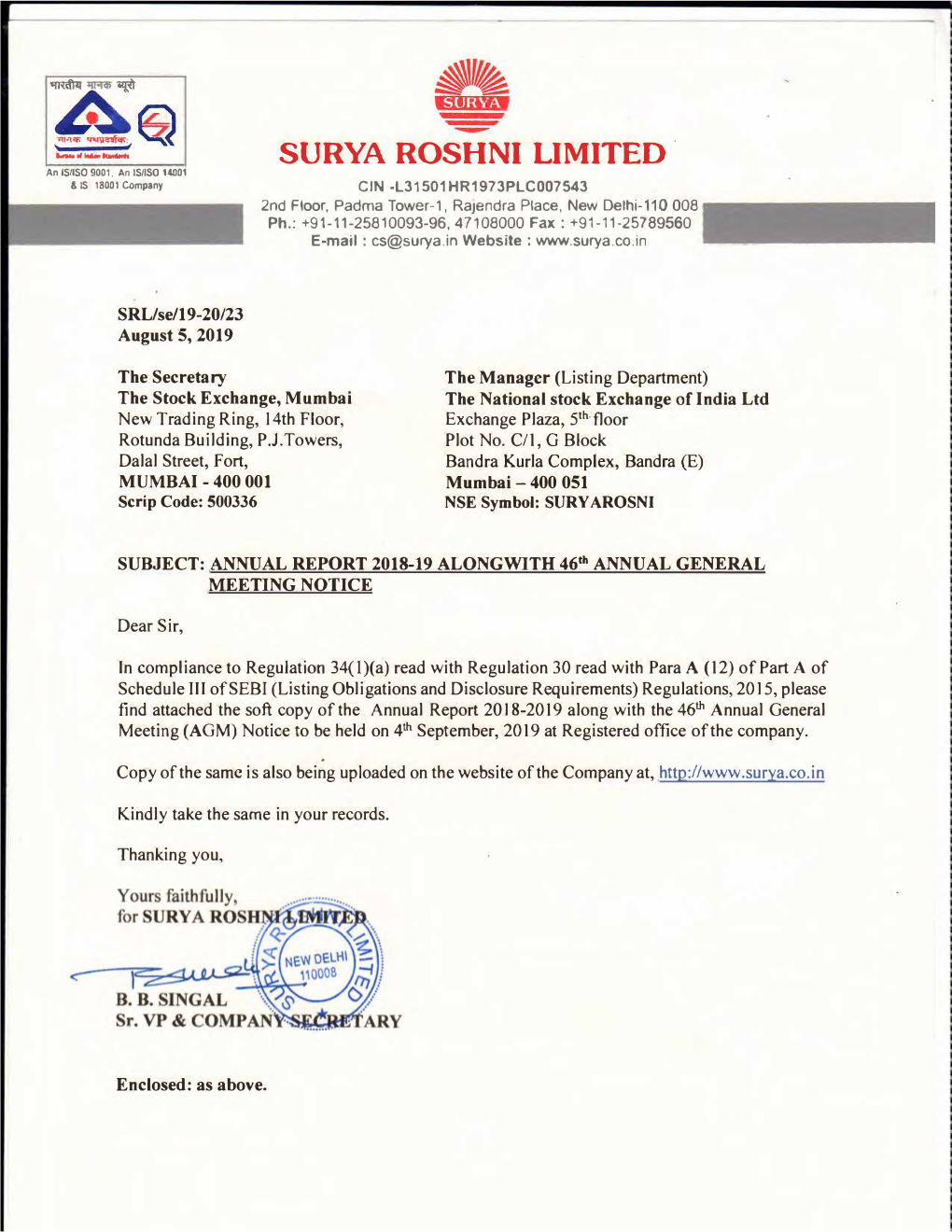 Surya Roshni Limited