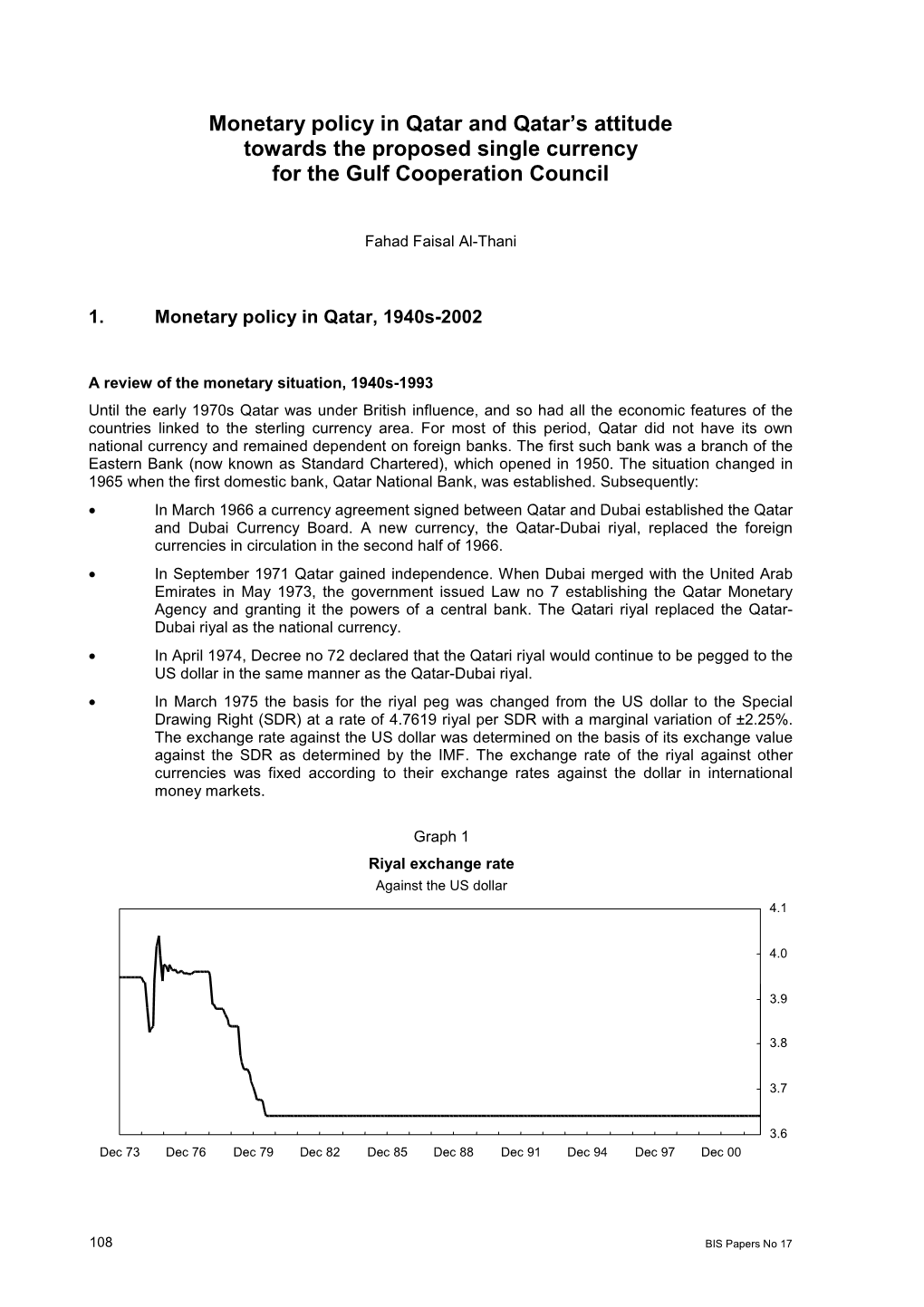 Monetary Policy in Qatar and Qatar's Attitude Towards the Proposed