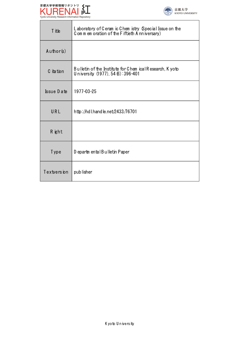 Title Laboratory of Ceramic Chemistry (Special Issue on The