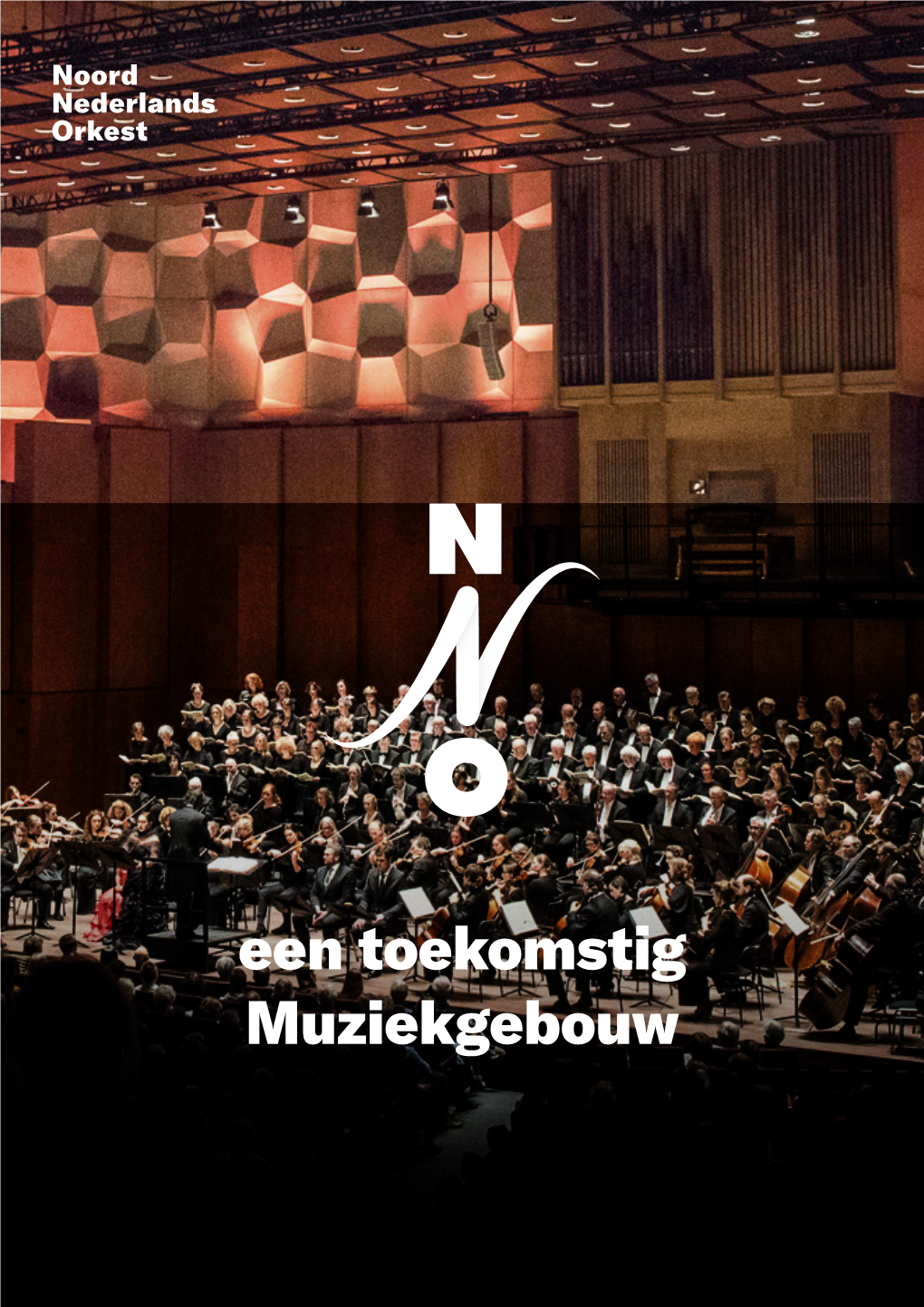 Een Toekomstig Muziekgebouw