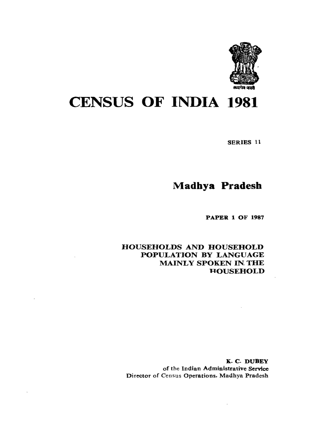 Madhya Pradesh