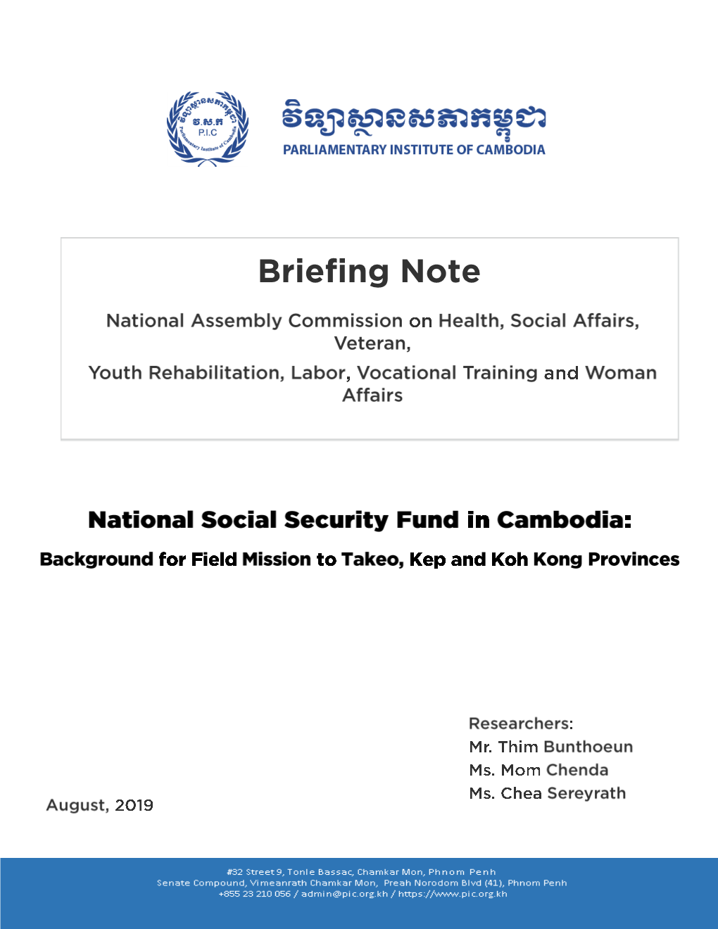 Briefing Note