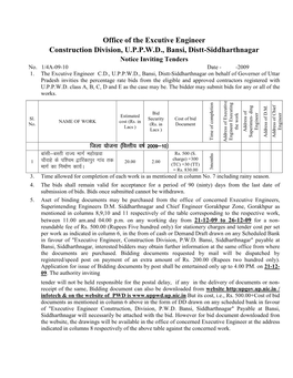 Office of the Excutive Engineer Construction Division, U.P.P.W.D., Bansi, Distt-Siddharthnagar Notice Inviting Tenders No