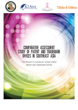 Comparative Assessment Study of Patent and Trademark Offices in Southeast Asia Workshop