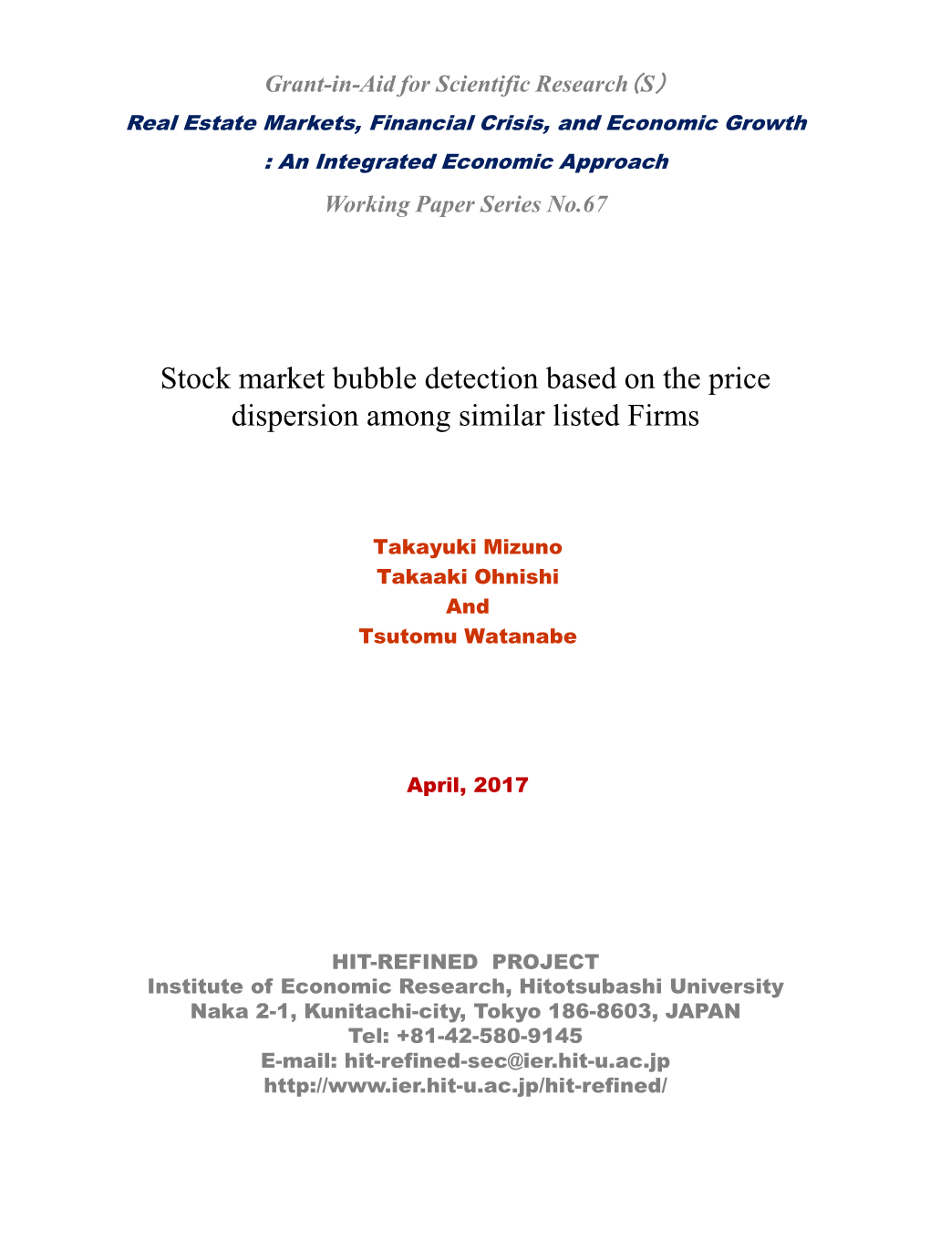 Stock Market Bubble Detection Based on the Price Dispersion Among Similar Listed Firms