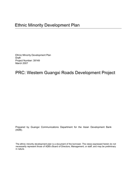 Ethnic Minority Development Plan for Western Guangxi Roads