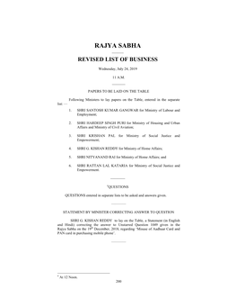 Rajya Sabha —— Revised List of Business