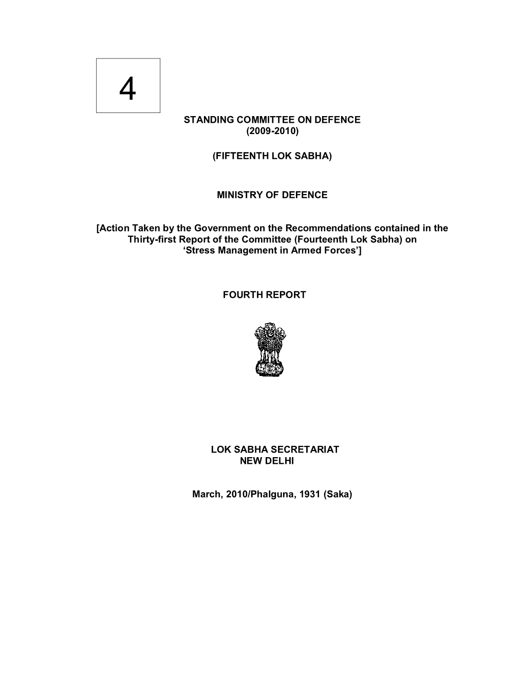 Standing Committee on Defence (2009-2010)