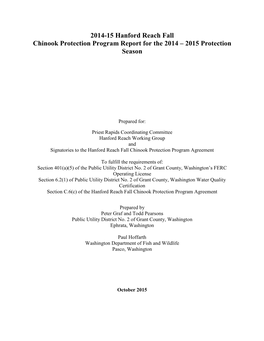 2015 Annual HRFCPPA Report
