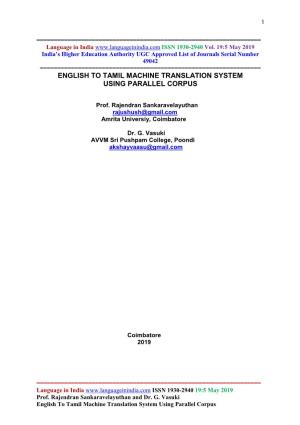 English to Tamil Machine Translation System Using Parallel Corpus