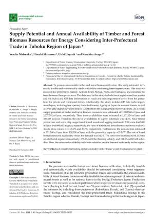 Supply Potential and Annual Availability of Timber and Forest Biomass Resources for Energy Considering Inter-Prefectural Trade in Tohoku Region of Japan †