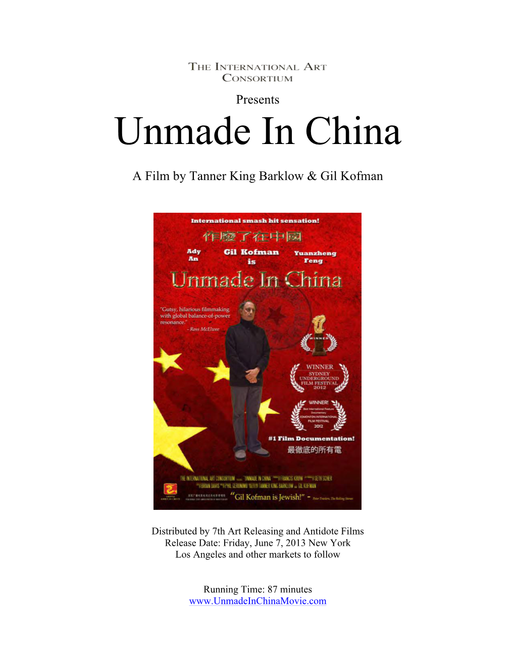 Unamde in China PRESS