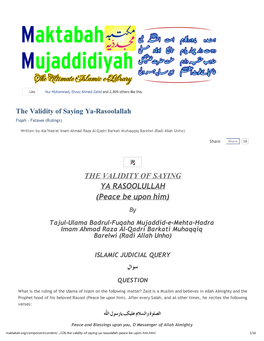 The Validity of Saying Ya Rasoolullah