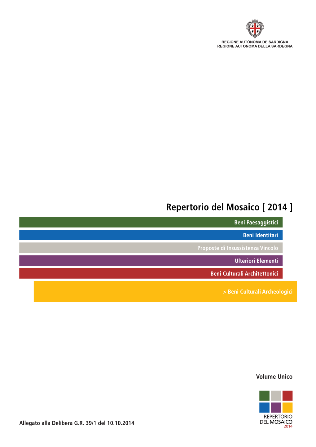 Repertorio Del Mosaico [ 2014 ]