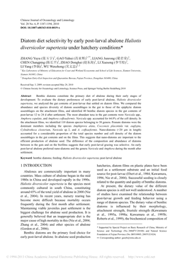Diatom Diet Selectivity by Early Post-Larval Abalone Haliotis Diversicolor Supertexta Under Hatchery Conditions*