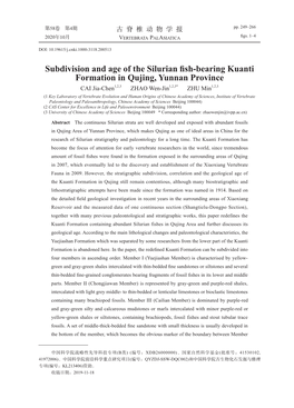 Subdivision and Age of the Silurian Fish-Bearing Kuanti Formation In