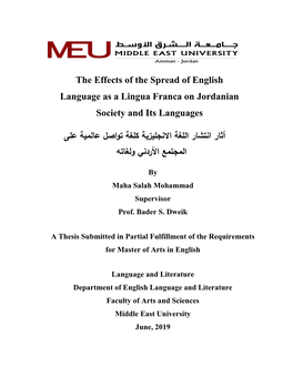 The Effects of the Spread of English Language As a Lingua Franca on Jordanian Society and Its Languages على تواصل