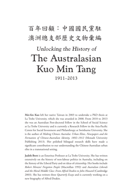 The Australasian Kuo Min Tang 1911–2013