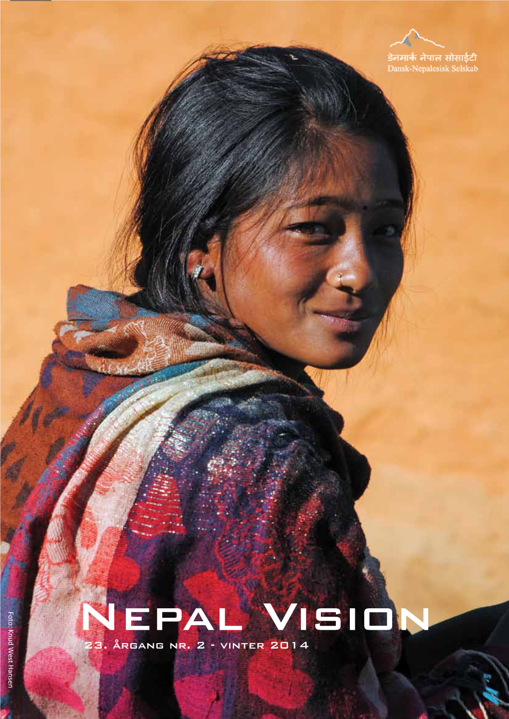 Nepal Vision 23