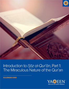 Iʿjāz Al-Qur'ān