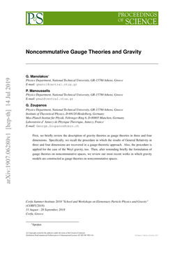 Noncommutative Gauge Theories and Gravity