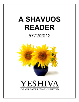 A Shavuos Reader 5772/2012