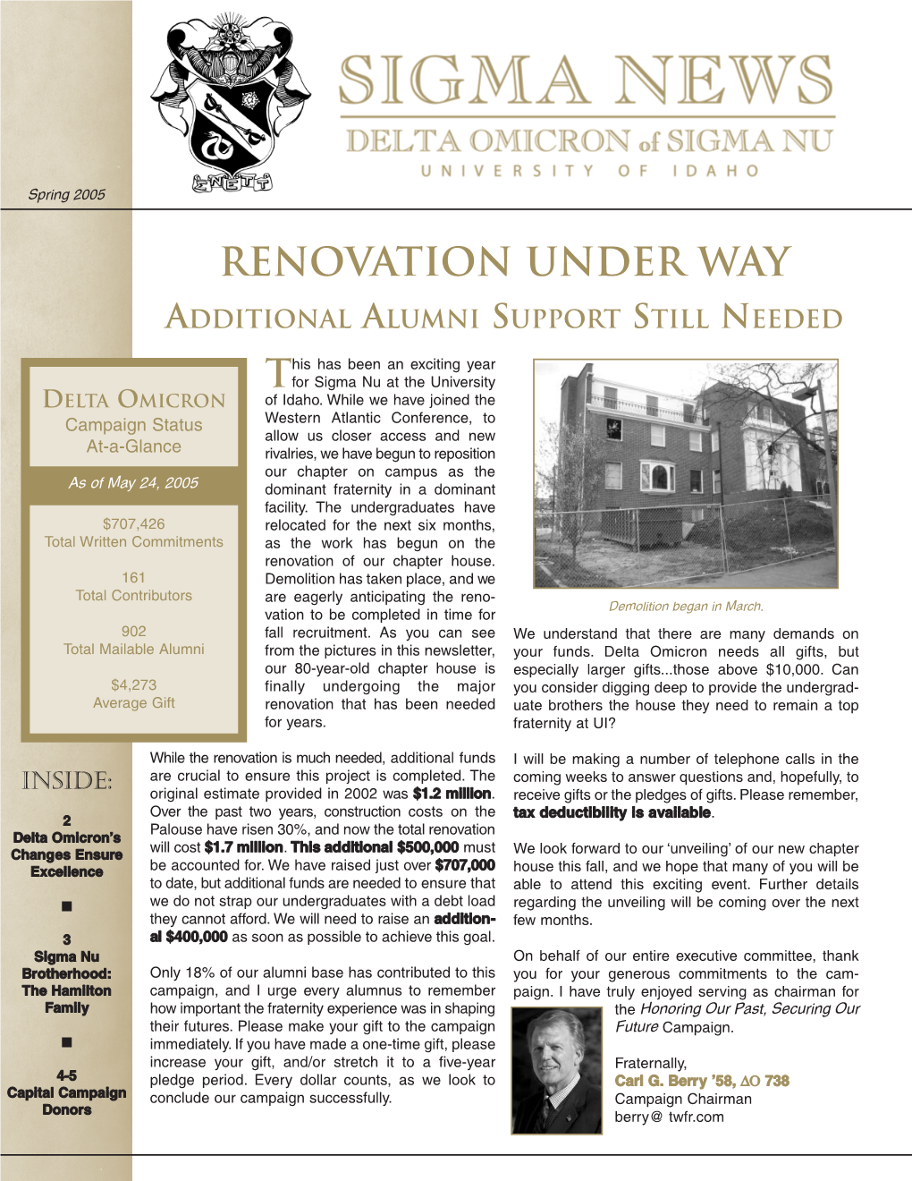 Sigma News – Fall 2005