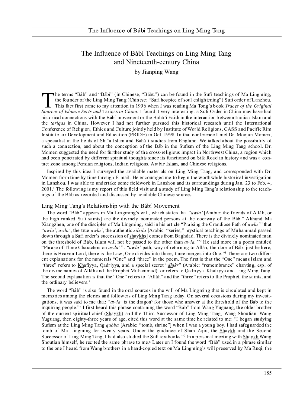 The Influence of Bábí Teachings on Ling Ming Tang and Nineteenth-Century China by Jianping Wang