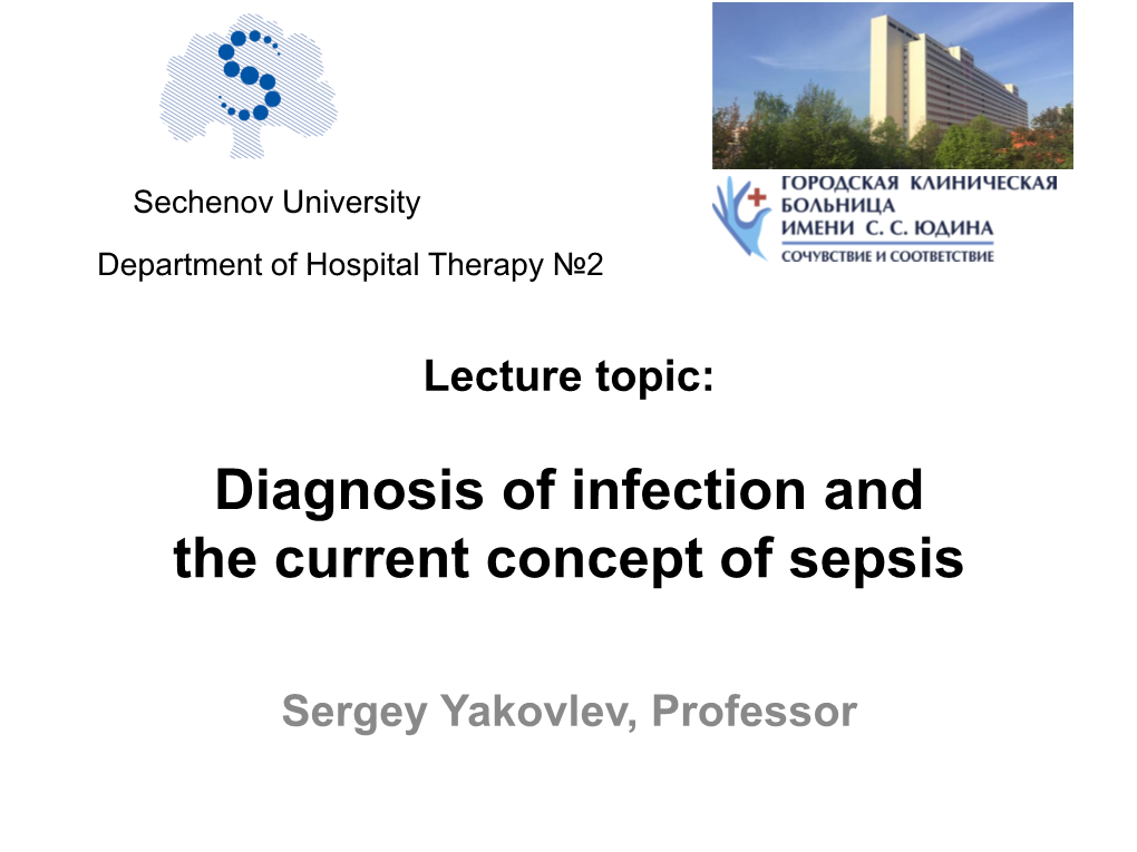 Organ Dysfunction in Sepsis