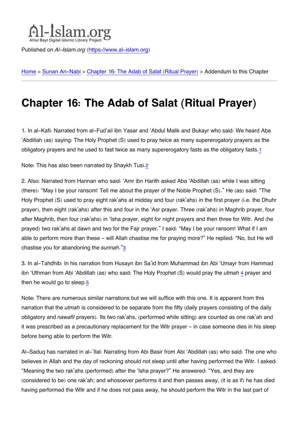 The Adab of Salat (Ritual Prayer) > Addendum to This Chapter