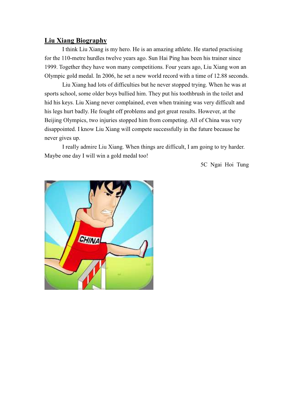 Liu Xiang Biography I Think Liu Xiang Is My Hero