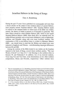 Israelian Hebrew in the Song of Songs