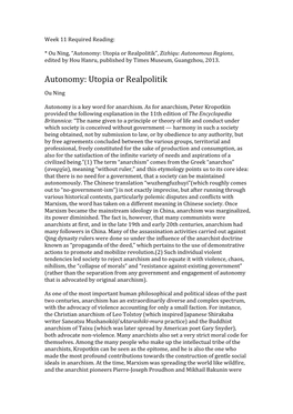 Autonomy: Utopia Or Realpolitik”, Zizhiqu: Autonomous Regions, Edited by Hou Hanru, Published by Times Museum, Guangzhou, 2013