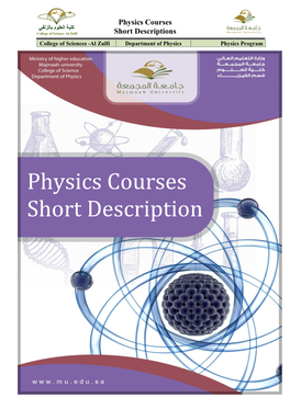 Physics Courses Short Descriptions