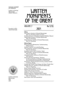 Written Monuments of the Orient