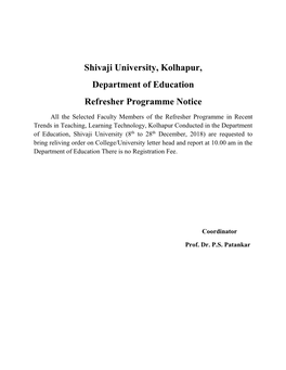 Shivaji University, Kolhapur, Department of Education Refresher Programme Notice