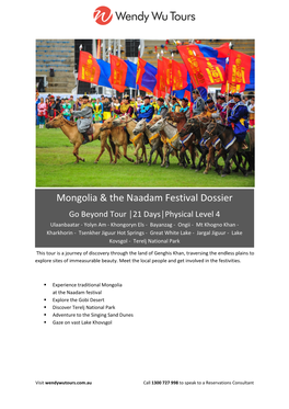 Mongolia & the Naadam Festival Dossier