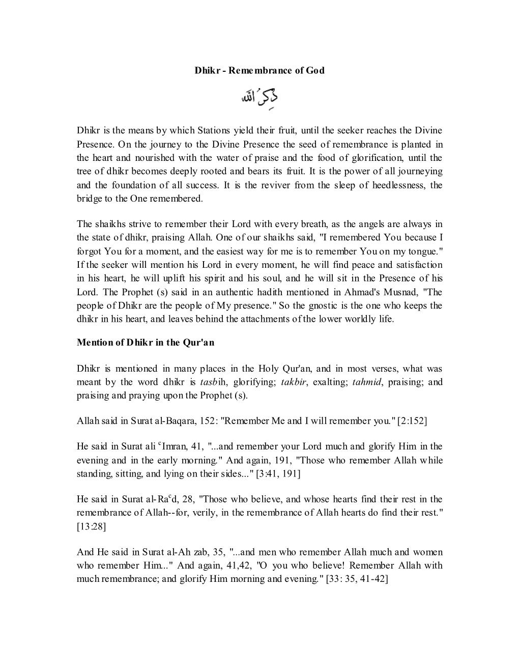 Dhikr - Remembrance of God