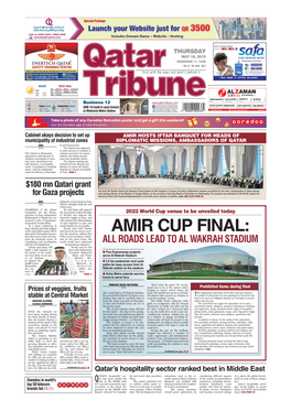 Amir Cup Final