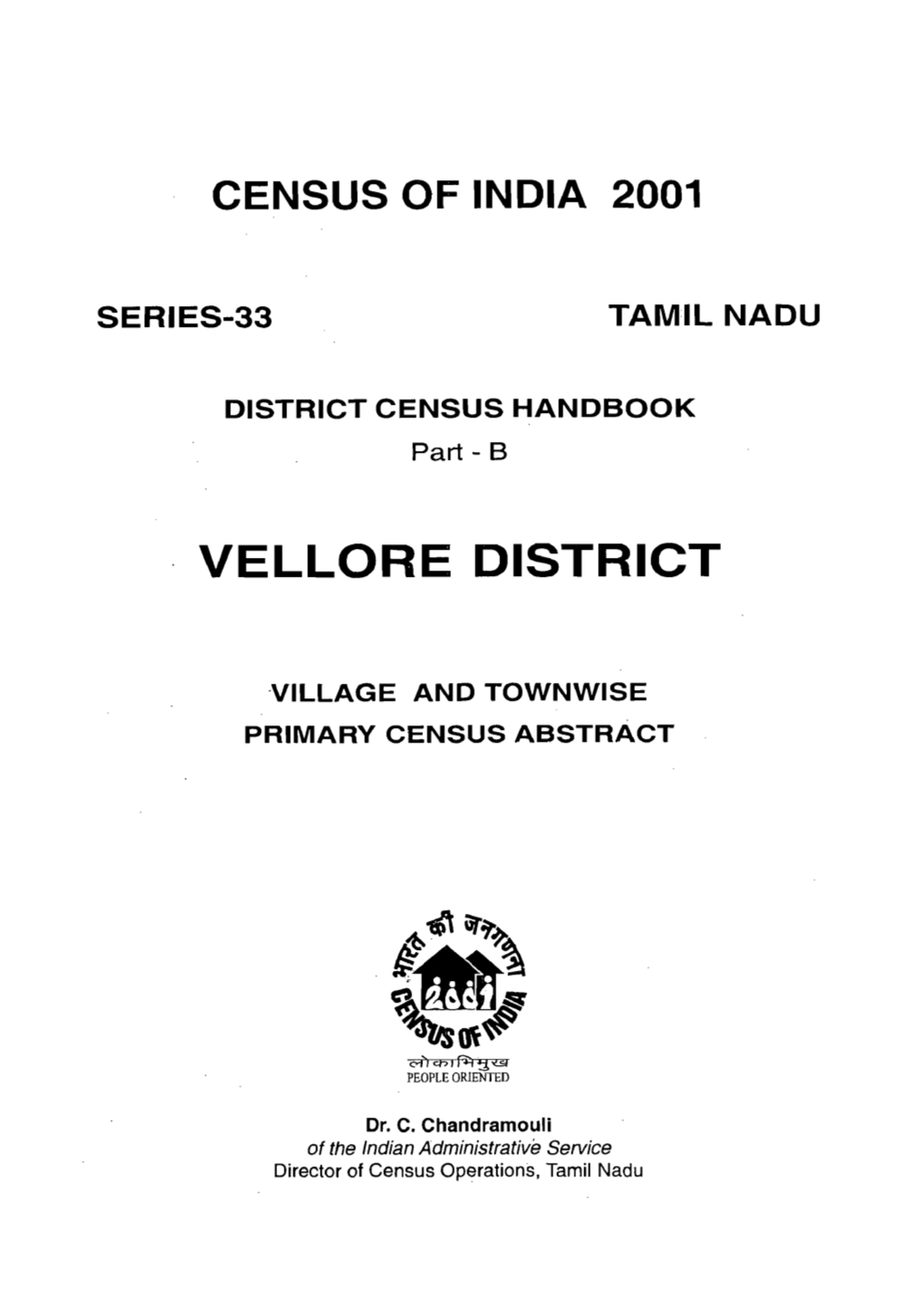 District Census Handbook, Vellore, Part-XII-B, Series-33