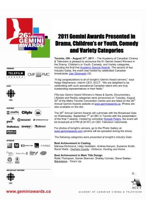 Gemini News Release Aug 31St, 2011