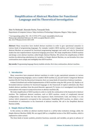 Simplification of Abstract Machine for Functional Language and Its Theoretical Investigation